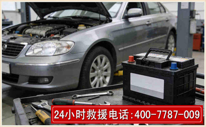 安龙 高温雨天汽车突然没电车辆无法正常行驶该如何处理呢